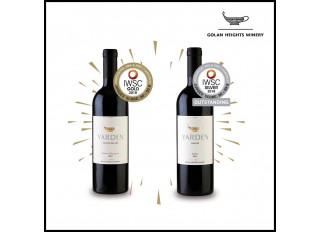Ocenenia pre Golan Heights Winery na  International Wine & Spirit Competition
